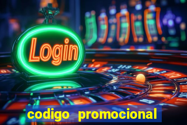 codigo promocional rico 33